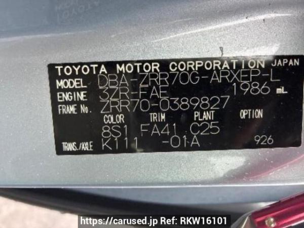 Used 2010 AT toyota noah ZRR70G Image[10]