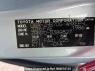 Used 2010 AT toyota noah ZRR70G Image[10]