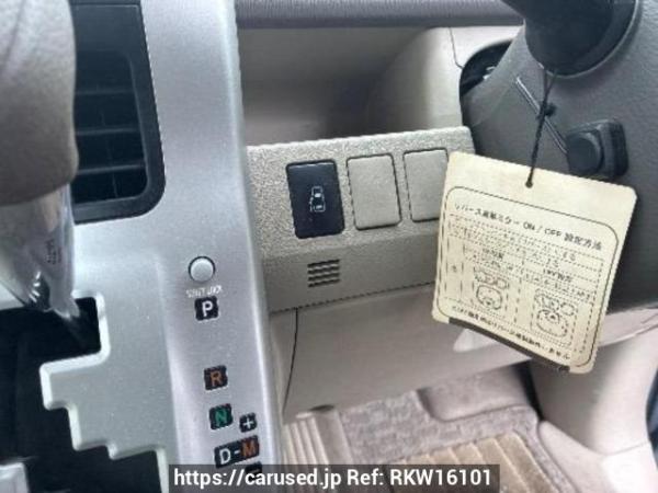Used 2010 AT toyota noah ZRR70G Image[26]