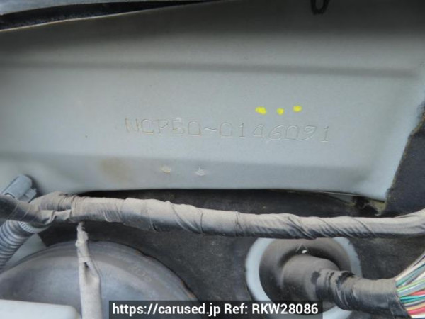 Used 2014 AT toyota probox-van NCP50V Image[12]