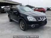 Nissan Dualis
