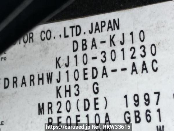 Used 2010 AT nissan dualis KJ10 Image[10]