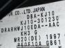 Used 2010 AT nissan dualis KJ10 Image[10]