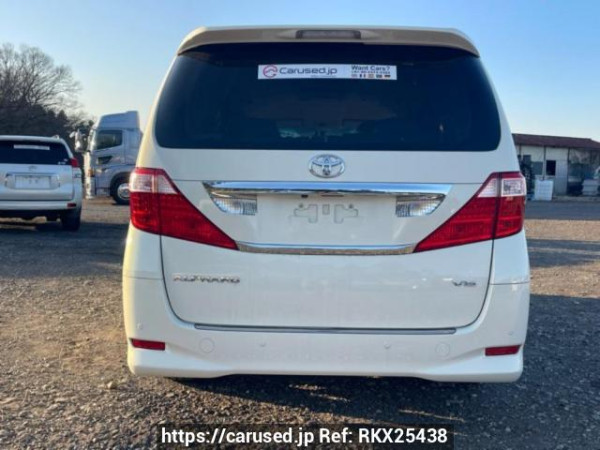 Used 2010 AT toyota alphard GGH20W Image[5]