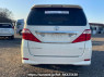 Used 2010 AT toyota alphard GGH20W Image[5]