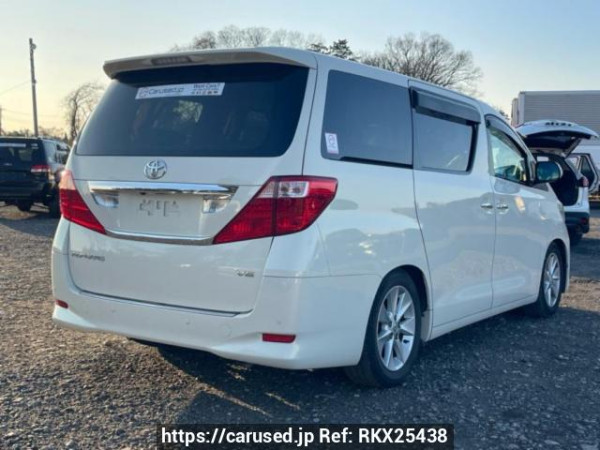Used 2010 AT toyota alphard GGH20W Image[6]