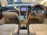 Used 2010 AT toyota alphard GGH20W Image[28]