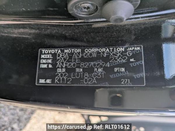 Used 2013 AT toyota vellfire ANH20W Image[8]