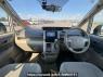 Used 2008 AT toyota noah ZRR70G Image[19]