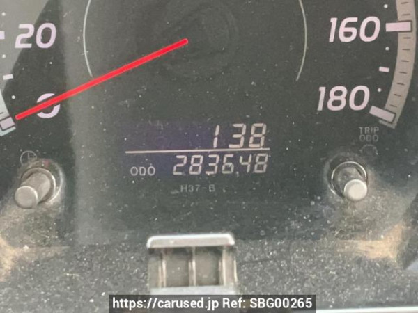 Used 2005 AT toyota hiace-van KDH205V Image[20]