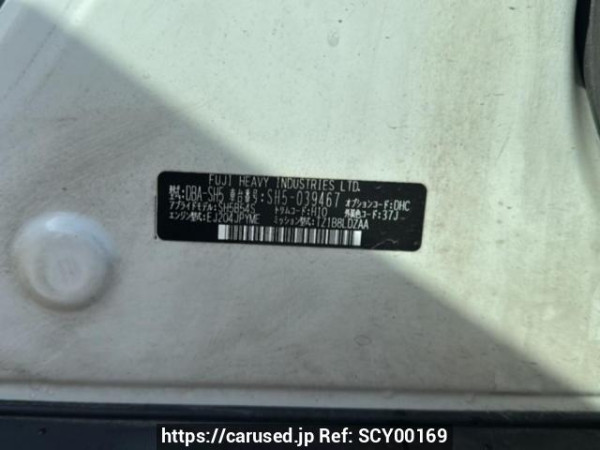 Used 2009 AT subaru forester SH5 Image[10]