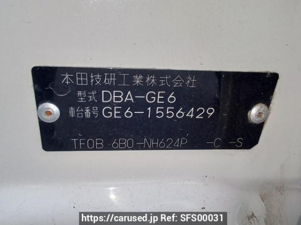 Used 2011 AT honda fit GE6 Image[11]