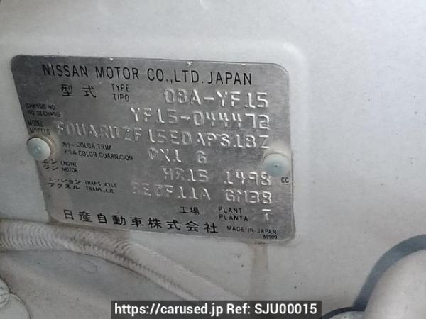 Used 2011 AT nissan juke YF15 Image[10]