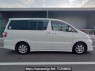 Used 2007 AT toyota alphard ANH10W Image[7]