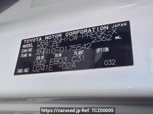Used 2007 AT toyota alphard ANH10W Image[11]