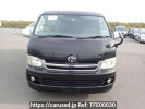 Toyota Hiace Wagon TRH214W