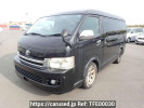 Toyota Hiace Wagon TRH214W