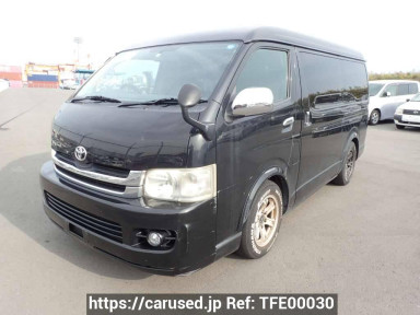 Toyota Hiace Wagon