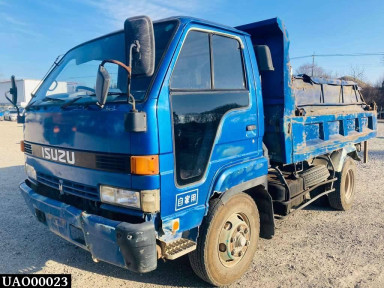 Isuzu Juston NRR32CD