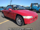 Honda Beat PP1