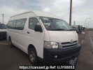 Toyota Hiace Commuter TRH228B