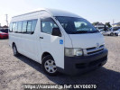 Toyota Hiace Commuter TRH223B