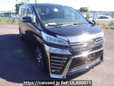 Toyota Vellfire AGH30W