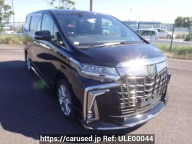 Toyota Alphard AGH30W