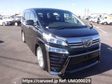 Toyota Vellfire AGH30W