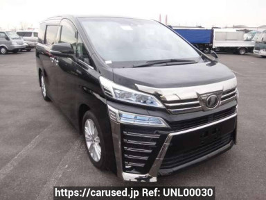 Toyota Vellfire AGH30W