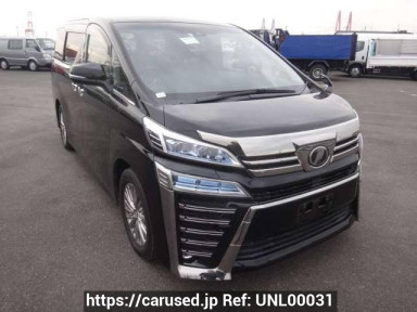 Toyota Vellfire AGH30W