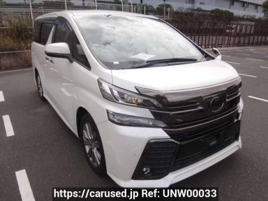 Toyota Vellfire AGH30W