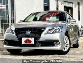 Toyota Crown Hybrid