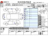 Used 2013 AT toyota crown-hybrid DAA-AWS210 Image[3]