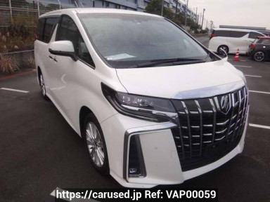 Toyota Alphard AGH30W