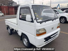 Honda Acty Truck HA3