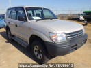 Toyota Land Cruiser Prado KZJ95W