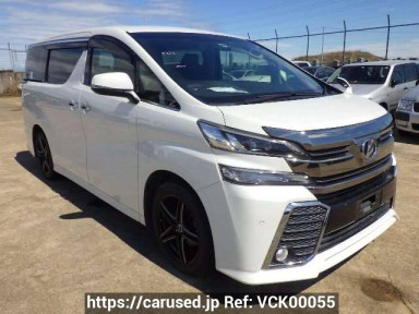 Toyota Vellfire AGH30W