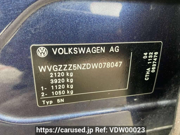 Used 2013 AT volkswagen tiguan 5NCTH Image[11]