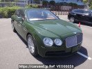 Bentley FLYING SPUR BECYC