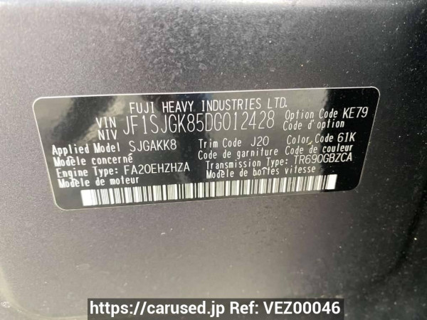 Used 2013 AT subaru forester SJG Image[11]