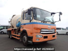 Nissan Condor PW39L