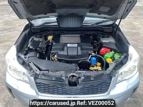 Used 2014 AT subaru forester SJG Image[9]