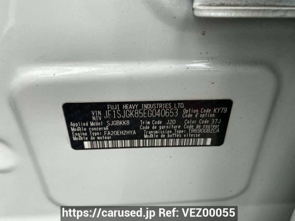 Used 2015 AT subaru forester SJG Image[11]