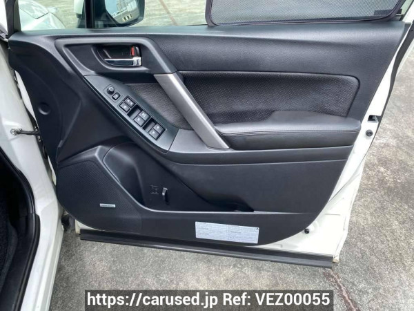 Used 2015 AT subaru forester SJG Image[13]