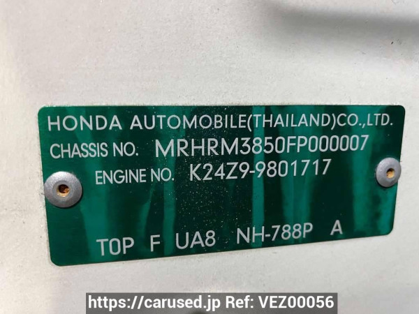 Used 2014 AT honda cr-v RM3 Image[22]