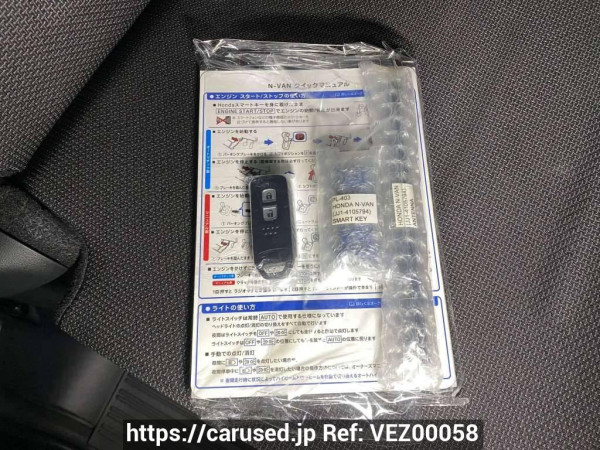 Used 2022 AT honda n-van JJ1 Image[29]