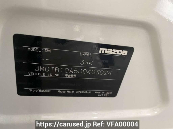 Used 2013 AT mazda cx-9 TB10A Image[11]