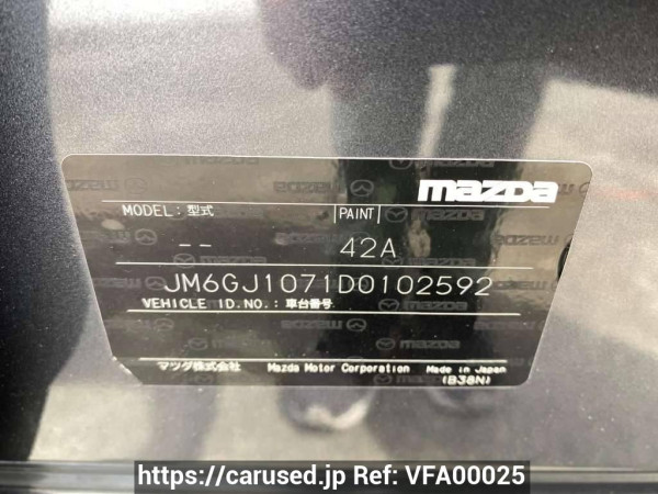 Used 2013 AT mazda mazda6 null Image[11]
