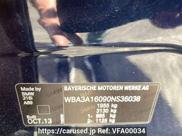 Used 2014 AT bmw 3-series null Image[11]